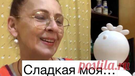 Веселая керамика | Ролики — короткие видео