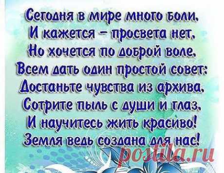 (1) Facebook