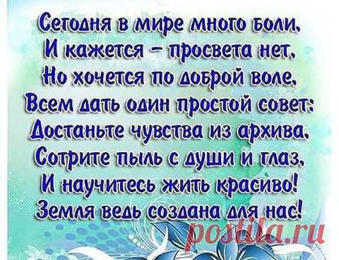 (1) Facebook