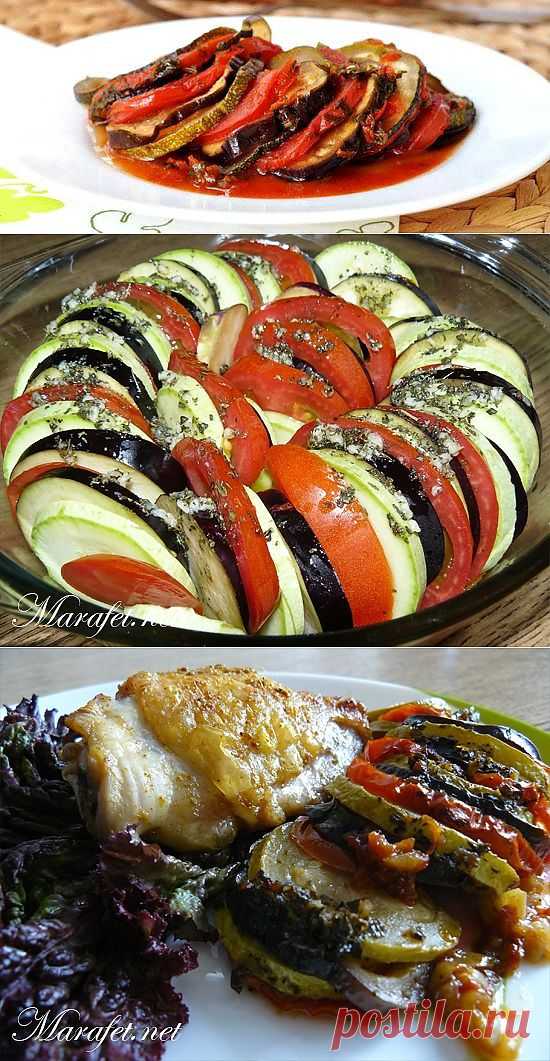 Рататуй / Ratatouille