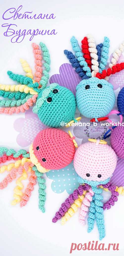 PDF Медуза крючком. FREE crochet pattern; Аmigurumi toy patterns. Амигуруми схемы и описания на русском. Вязаные игрушки и поделки своими руками #amimore - маленькая медуза, морские жители, брелок, медузка.
