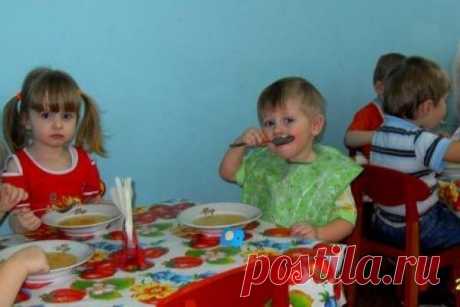 Фотогалерея