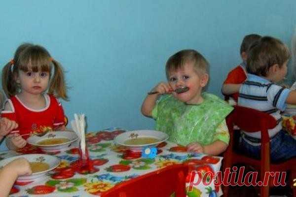 Фотогалерея