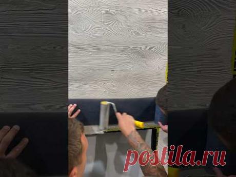 Фактура дерева на фасаде всего за 45 грн м2 по материалу (фасадная штукатурка мешок за 360 грн) DFA