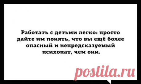 Вера Романкова