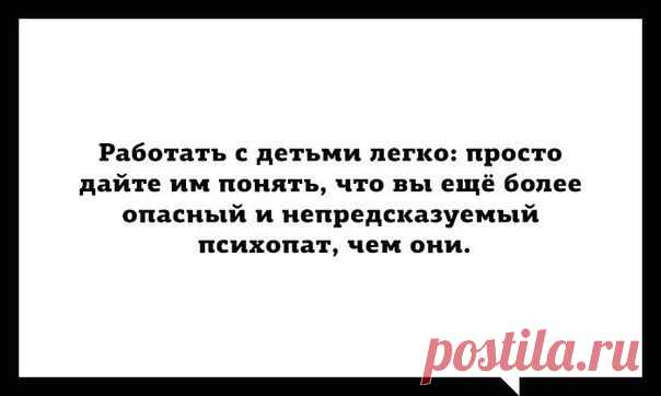 Вера Романкова