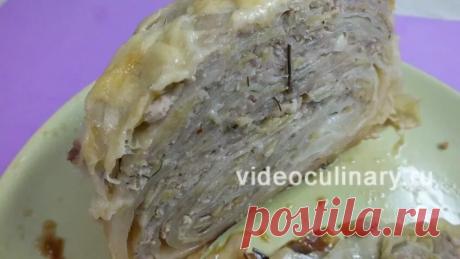 Фаршированная капуста – www.videoculinary.ru