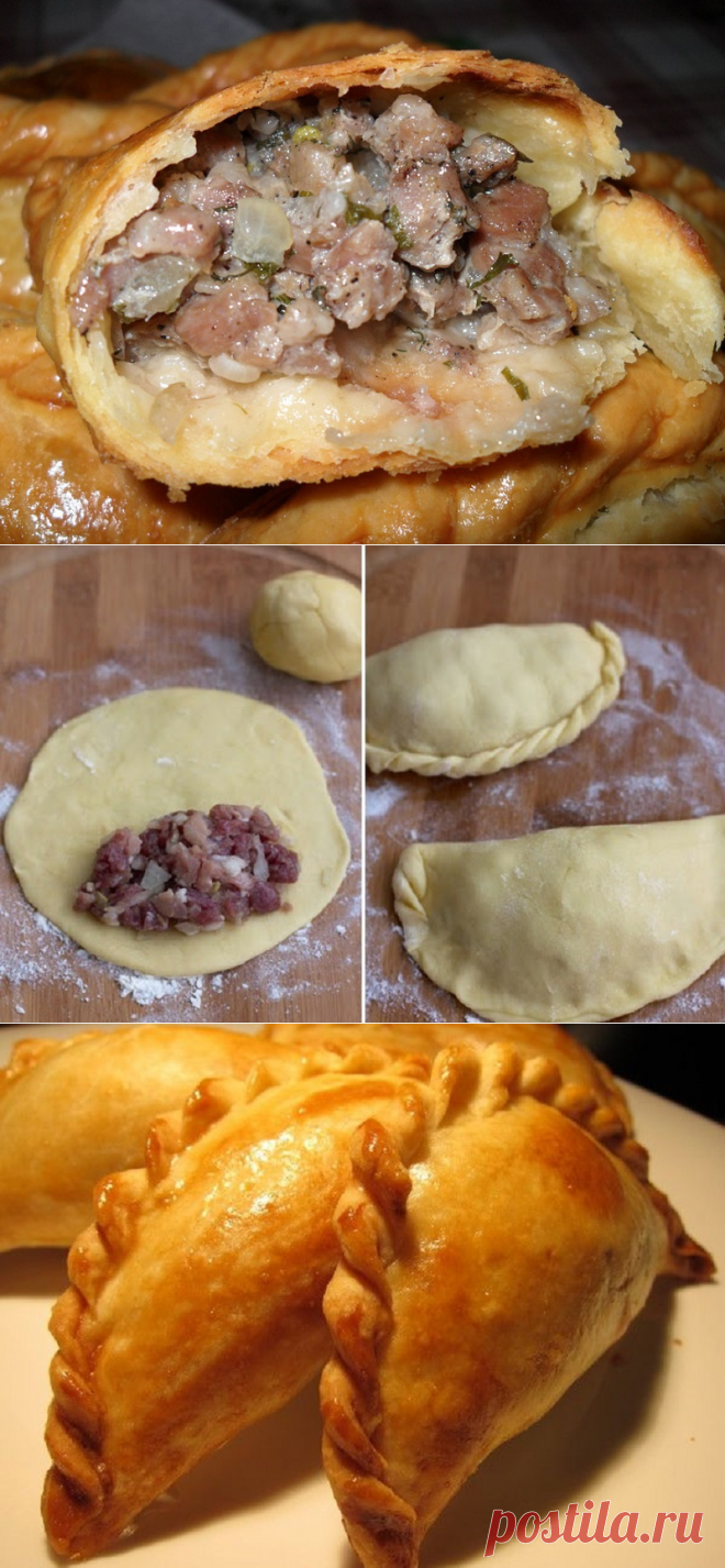 Хрустящая корочка, сочная начинка… Караимские пирожки с мясом 
=ИНГРЕДИЕНТЫ ДЛЯ ТЕСТА 
-650 г муки
-250 г сливочного масла 
-200 мл воды 
-0,5 ч. л. соли 
-0,5 ст. л. сахара 
-1 ст. л. уксуса 
-3 яйца

=ИНГРЕДИЕНТЫ ДЛЯ НАЧИНКИ 
-600 г мякоти баранины или говядины 
-2 луковицы 
-100 г курдючного жира 
-соль 
-черный молотый перец

=Настолько удачный рецепт пирожков редко встретишь.