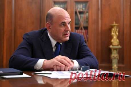 Мишустин исполнил мечту девочки из Астрахани побывать на шоколадной фабрике. Мишустин вместе с восьмилетней школьницей посетил московскую шоколадную фабрику, выпускающую шоколад «Алёнка».