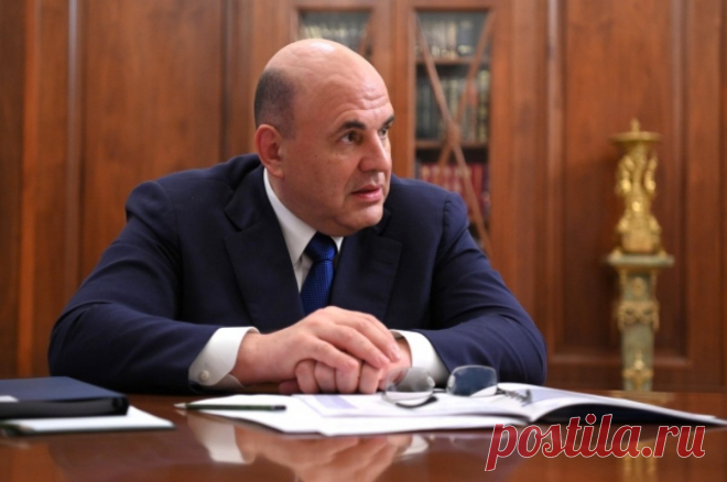 Мишустин исполнил мечту девочки из Астрахани побывать на шоколадной фабрике. Мишустин вместе с восьмилетней школьницей посетил московскую шоколадную фабрику, выпускающую шоколад «Алёнка».