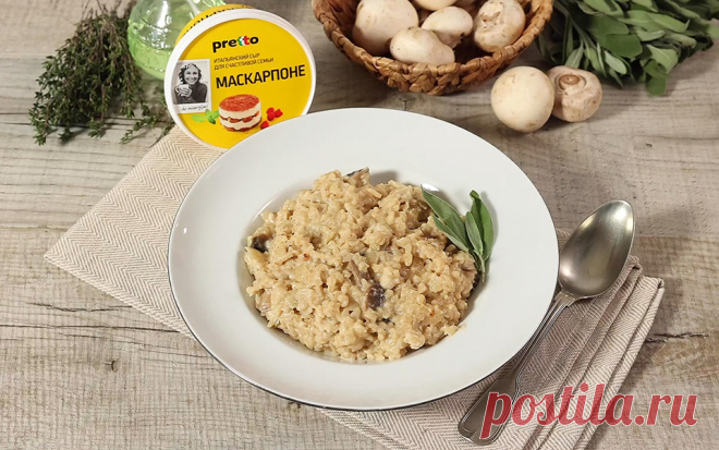 Рецепт и фото Ризотто с грибами и маскарпоне — Сочетайзер