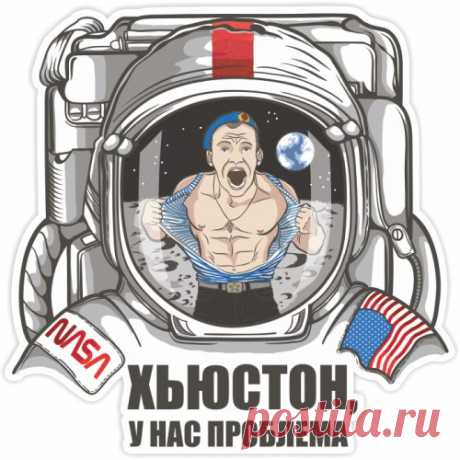 Почему русских так боятся в США