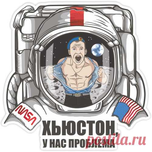 Почему русских так боятся в США
