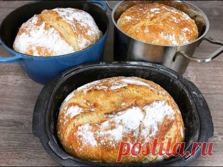 In nur 3 Stunden super knuspriges Brot im Topf, backen ohne kneten / no knead bread. S. auch Infobox