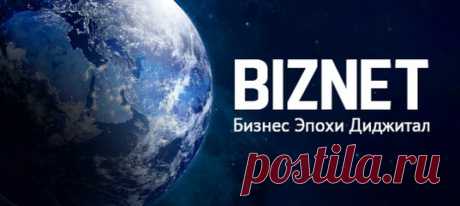 Обзор топ 4-х прибыльных инвестиционных проектов 2017 года.
Данный обзор не призывает вкладывать средства и носит ознакомительный, а не рекламный характер. Создаем свой инвестиционный портфель сами.
1. Инвестиции в торговых роботов от физ. лиц. 
Стартовал в ноябре 2016, город Санкт-Петербург, Россия 
Прозрачный реальный доступный всем коллектив из СПБ. 
Показать полностью…