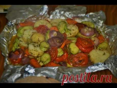 ОВОЩИ ЗАПЕЧЕННЫЕ в ФОЛЬГЕ ПО-БЕДУИНСКИ / VEGETABLES BBQ in FOIL BEDOUINIAN