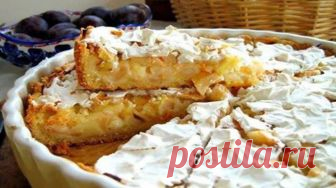 Цветаевский яблочный пирог