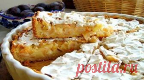 Цветаевский яблочный пирог