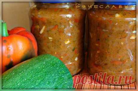Кабачковая острая закуска