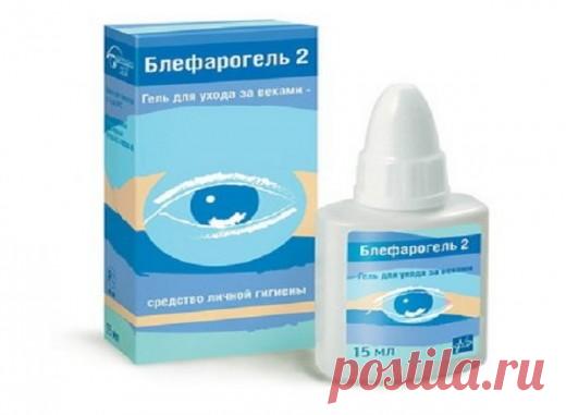 В АПТЕКАХ ЕСТЬ В ПРОДАЖЕ ГЕНИАЛЬНЫЕ КОПЕЕЧНЫЕ СРЕДСТВА ДЛЯ КРАСОТЫ, КОТОРЫЕ ИЗ-ЗА СВОЕЙ ДЕШЕВИЗНЫ ОБЫЧНО НИКОГДА НЕ ЛЕЖАТ НА ПРИЛАВКАХ 
 
ВОЛОСЫ 1. Хорошее средство паста Сульсена- от перхоти, для профилактики ее появления а также для питания и роста волос. В аптеке стоит около 50-ти рублей 2. Эф.масло лаванды — добавить несколько ка…