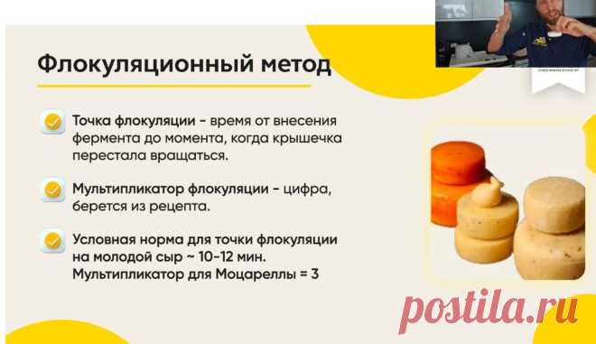 Скриншот-10-08-2025 08:08:42.jpg