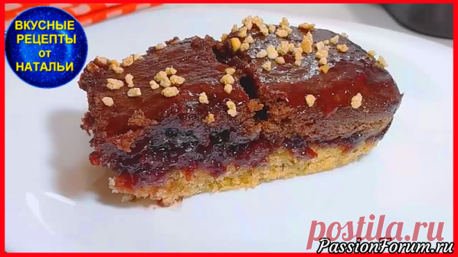 ​ОЧЕНЬ ВКУСНЫЙ ПИРОГ К ЧАЮ БЕЗ ЯИЦ,МОЛОКА И МАСЛА. - запись пользователя Natali (Наталья) (Наталья) в сообществе Болталка в категории Кулинария Девочки привет!! Предлагаю очень вкусный пирог,не смотря что он постный,но получается очень нежный,ароматный и влажный.Украсит ваше семейное чаепитие.Готовится  быстро и просто.Рецепт очень легкий и получается всегда.