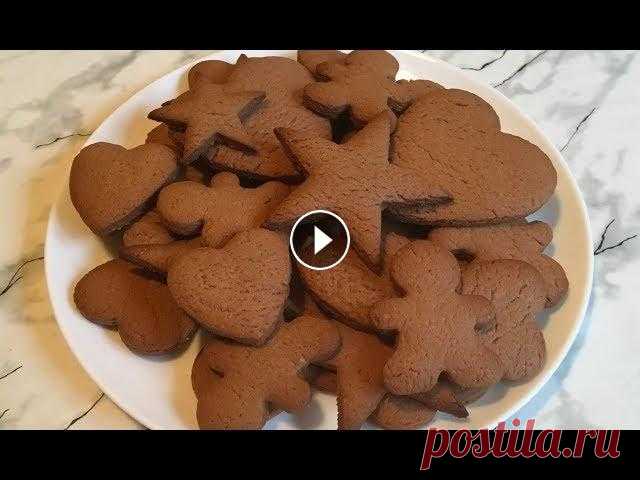 ДЕТСКОЕ ФИГУРНОЕ ПЕЧЕНЬЕ Проще Не Бывает / Шоколадное Печенье / Chocolate Cookies ДЕТСКОЕ ФИГУРНОЕ ПЕЧЕНЬЕ Проще Не Бывает / Шоколадное Печенье / Chocolate Cookies В этом видео я вам подробно расскажу и покажу, как приготовить невер...