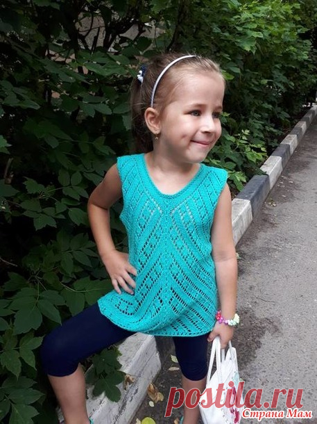 . Топ 