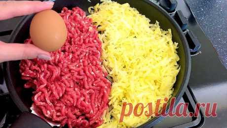 Сытный и легкий рецепт мясного фарша и картофеля, который вы будете готовить снова и снова |... Сытный и легкий рецепт из мясного фарша и картофеля, который вы будете готовить снова и снова для себя и своей семьи. Изумительный рецепт мясного фарша, который можно приготовить не только к ужину...