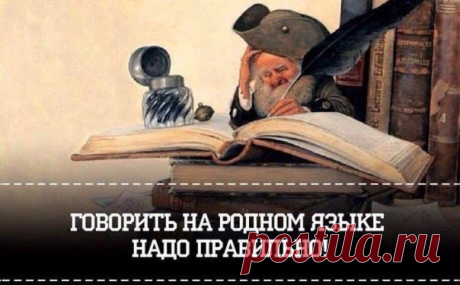 Уфа LIVE