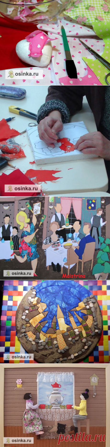 История рукоделий: Кинусайга - пэчворк без иглы!