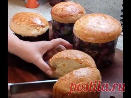 Бабушкин рецепт  пасхального кулича. Невероятно вкусно!