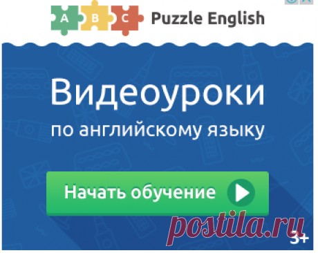 Полная коллекция видеоуроков по основным школьным предметам с 1 по 11 класс