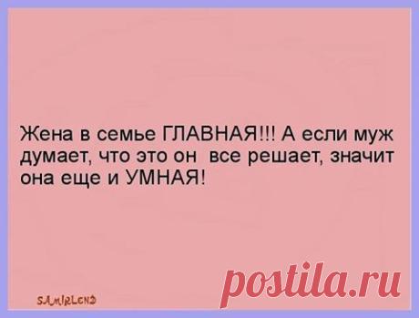 статусы,пословицы,мысли,стихи о любви и о жизни