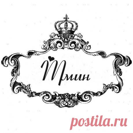 Мои закладки