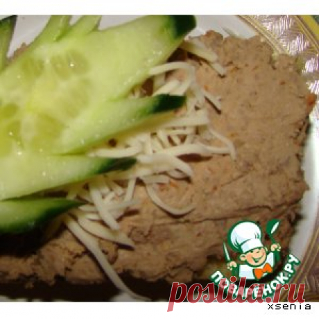 Простой печеночный паштет - кулинарный рецепт
