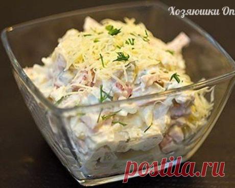 Салат «Русская красавица»●