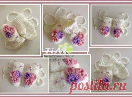 Ирина Банина Удинская считает классным альбом готовые работы выполненные по заказу ! друга - Т и М -