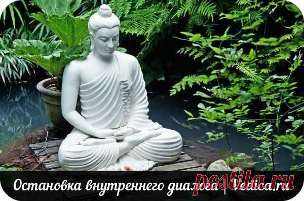 Ведика - Ведическая астрология Джйотиш