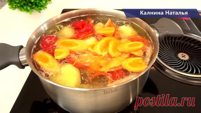 Как говорит мой папа 