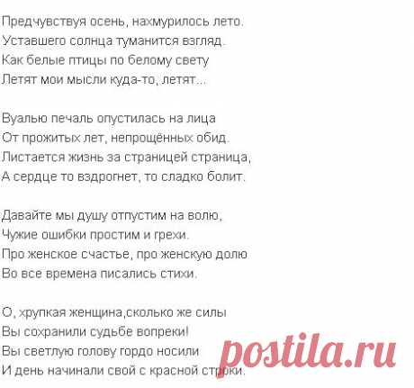 Светлана Дудина - Шлиссельбург, Ленинградская обл., Россия на Мой Мир@Mail.ru