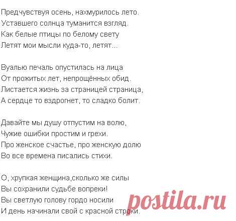 Светлана Дудина - Шлиссельбург, Ленинградская обл., Россия на Мой Мир@Mail.ru