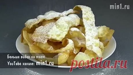ХВОРОСТ Самый простой и самый ХРУСТЯЩИЙ Crispy Сookies