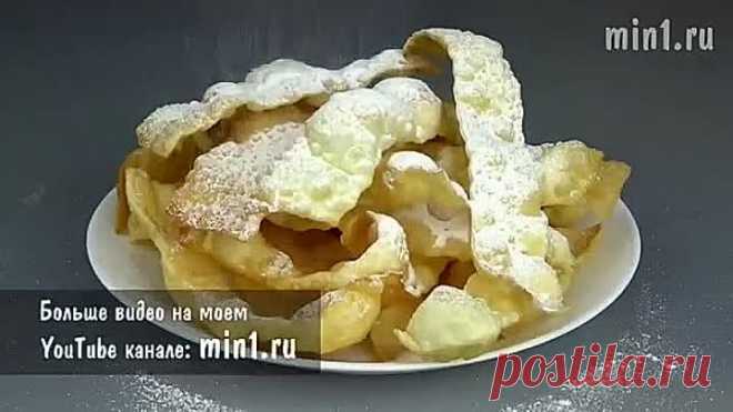 ХВОРОСТ Самый простой и самый ХРУСТЯЩИЙ Crispy Сookies