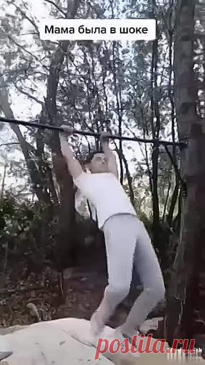 Круто.))