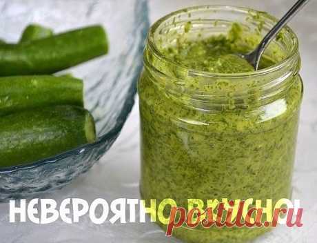 Супер добавка для многих блюд!