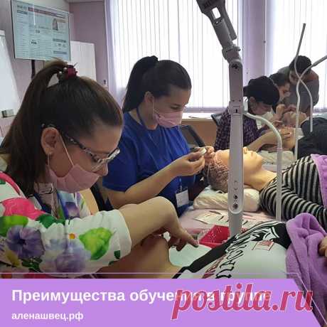🔔Преимущества обучения в группе🔔 

Многие спрашивают, какие преимущества имеет групповое обучение перед индивидуальным и кому оно подходит. Сегодня расскажем подробно.
