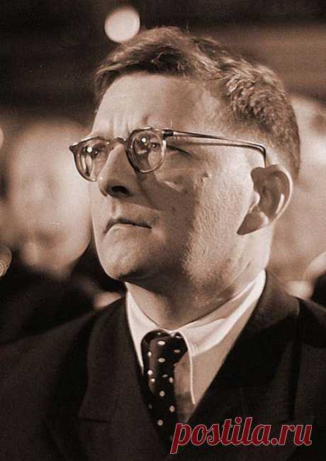 Дмитрий Дмитриевич Шостакович