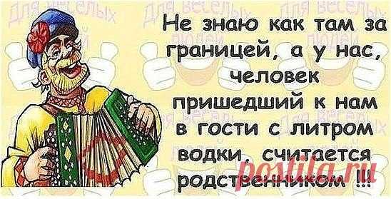 КАК ВЫБРАТЬ ТОЧИЛКУ ДЛЯ НОЖА? - МирТесен