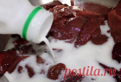 Сколько вымачивать говяжью и свиную печень в молоке: зачем и как долго